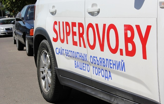 Бесплатная доставка Суперово - новинка на рынке услуг в г. Барановичи